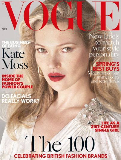 Vogue, April 2017