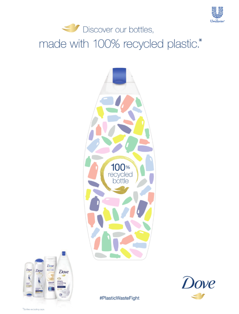 Dove magazine print ad